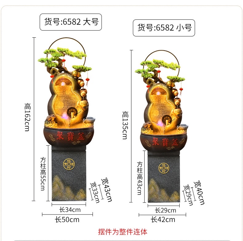 Zhuge Craft Chinese and European style floor-to-ceiling living room curtain, water flow fish tank decoration curtain wall, opening and moving into a new home gift Item Picture