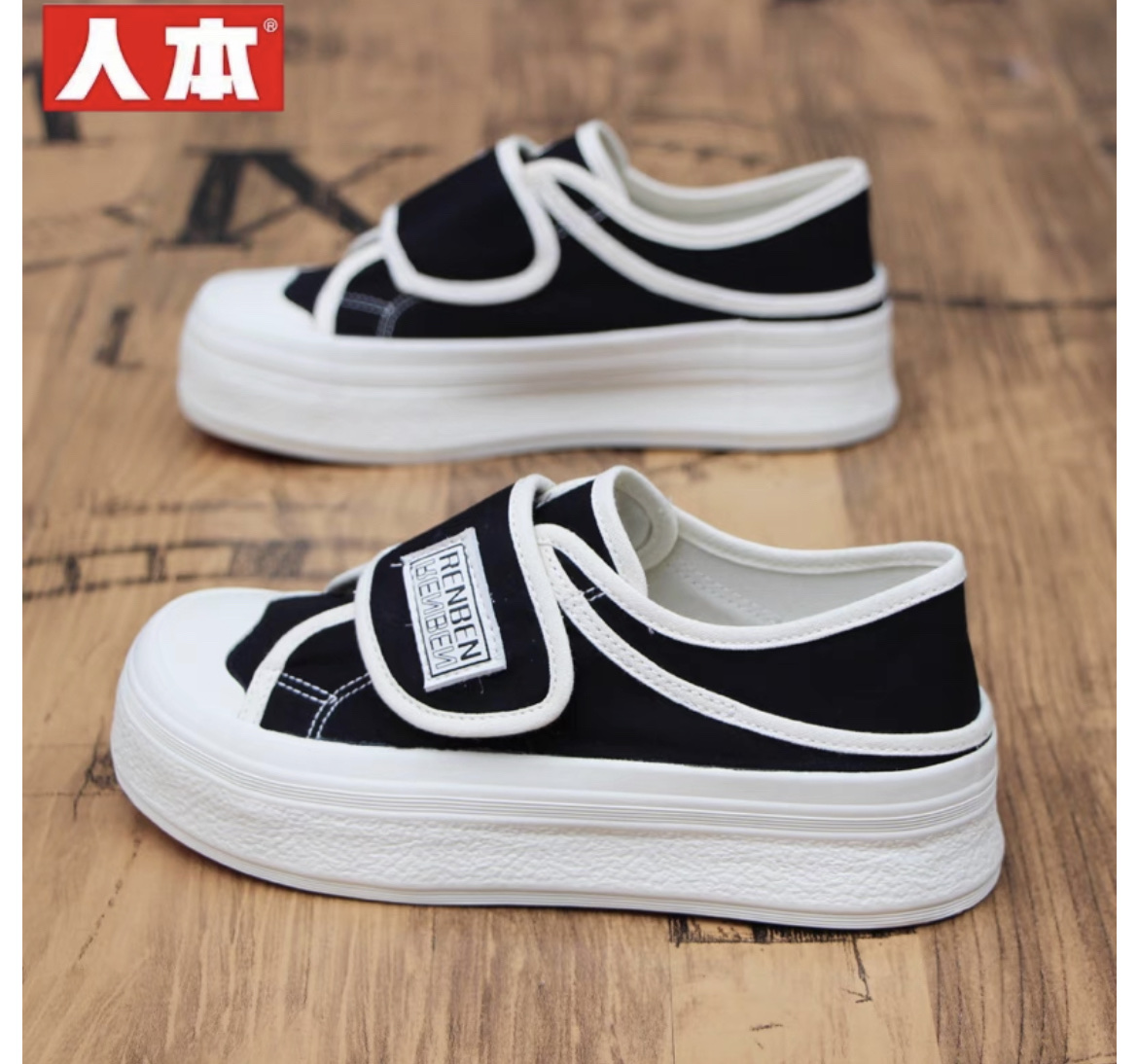 This Velcro canvas shoes 2023 summer new slip-on lazy shoes half drag leisure canvas shoes