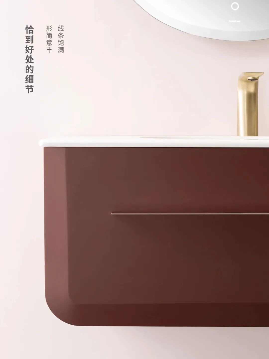 灵魂港湾，曼妙精巧 | PUREFINE - 海浪钢琴曲

详情图5