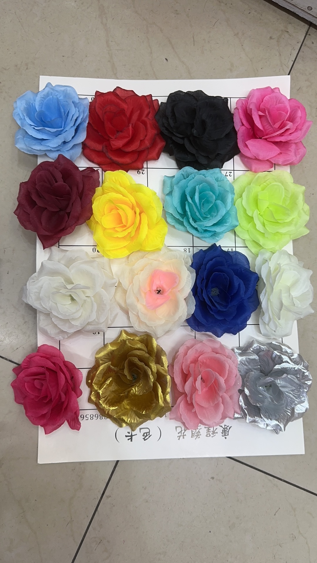 玫瑰/月季/仿真花产品图