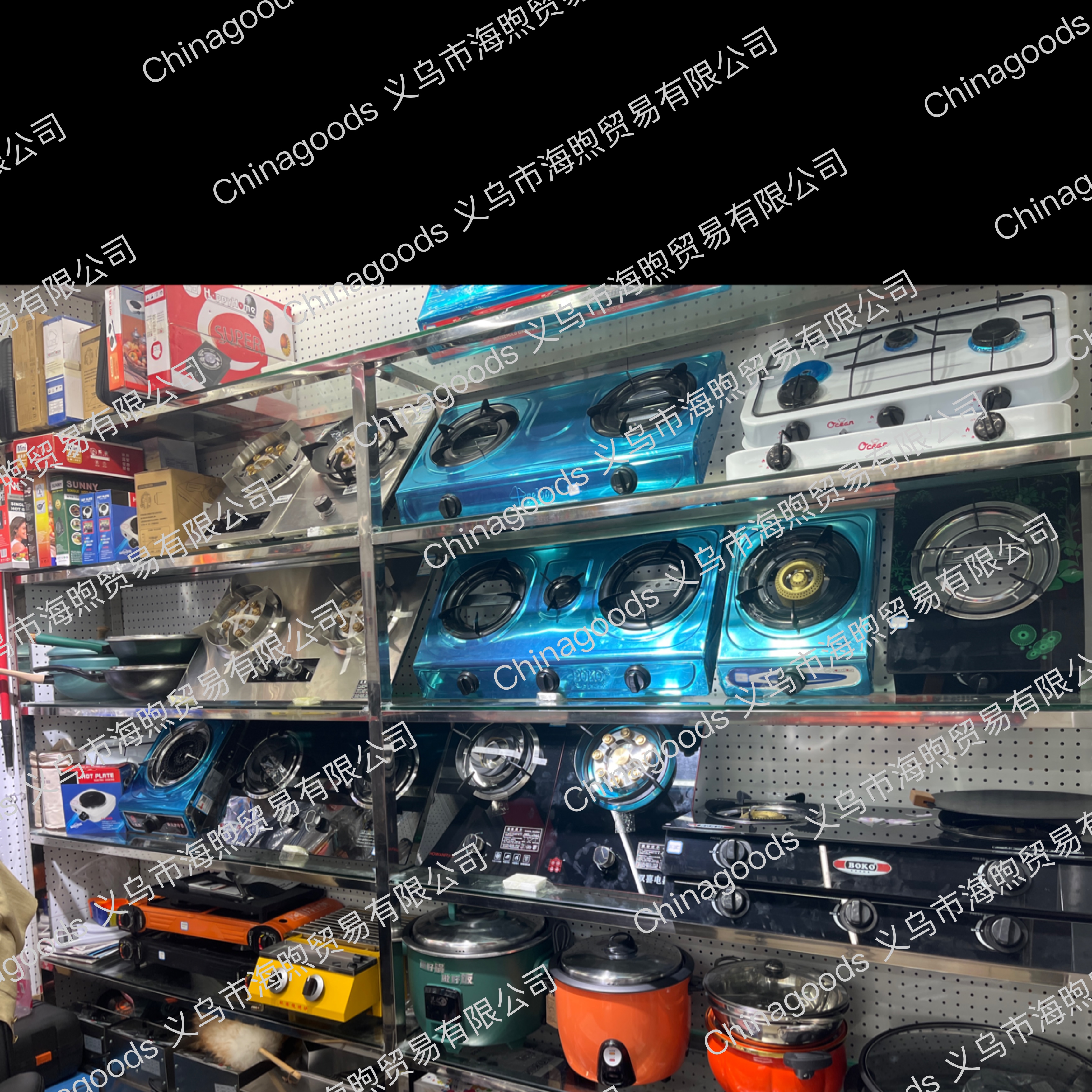 Yiwu haice comercio co., LTD qualification pic - 1
