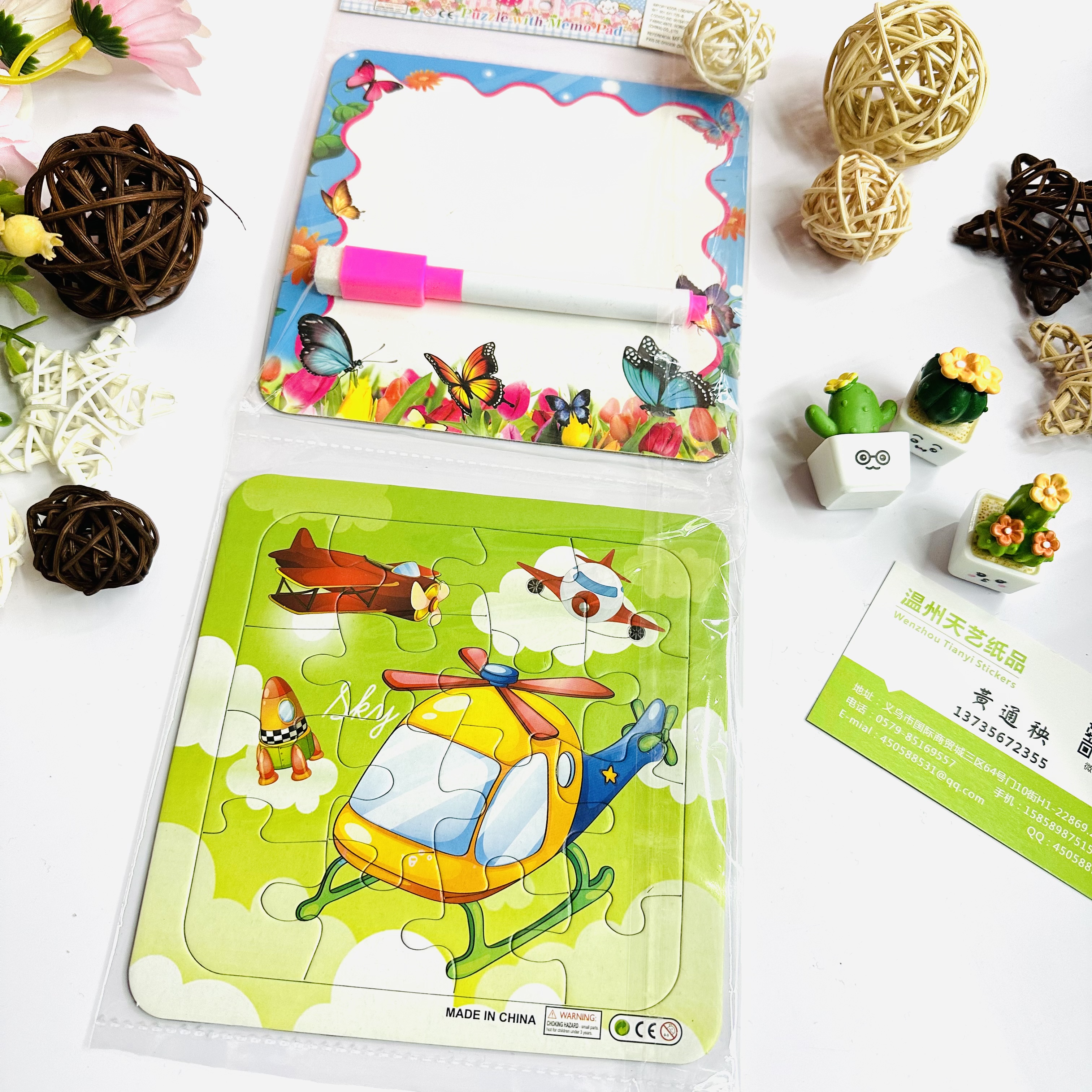 拼图、拼板实物图