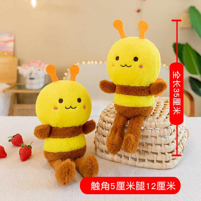毛绒玩具/可爱小蜜蜂/公仔产品图