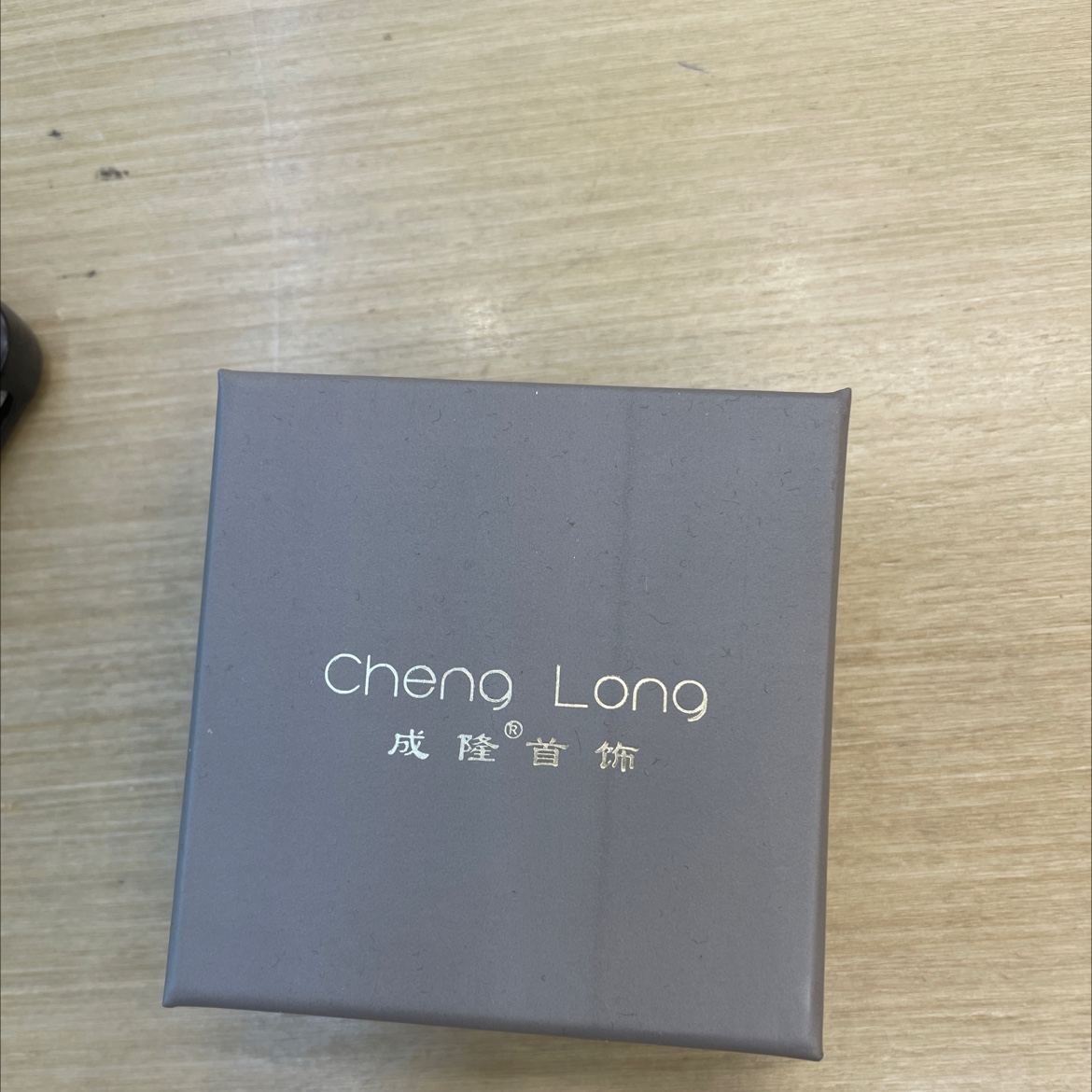 包装盒子包装