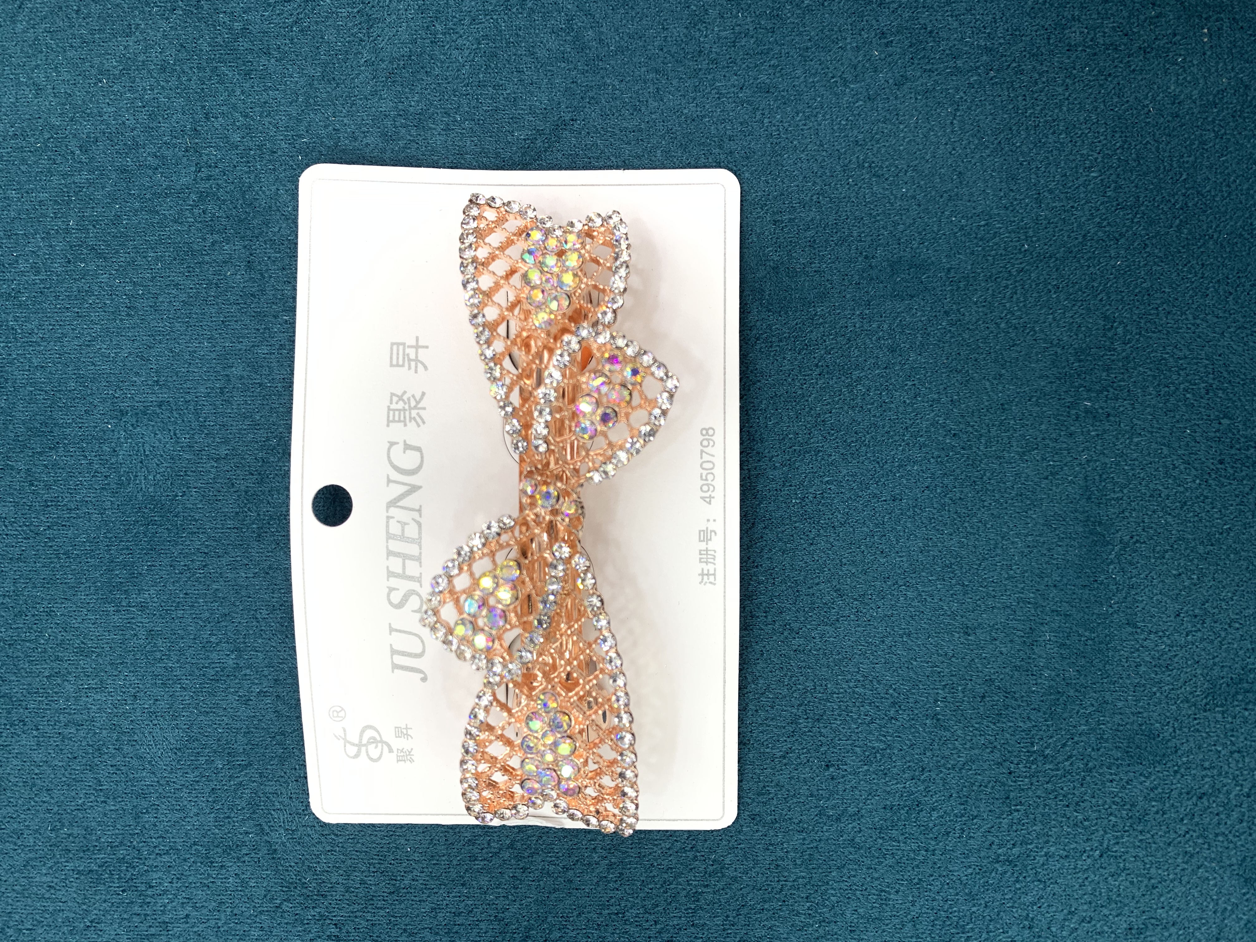 流行饰品8厘米镂空合金水钻流行时尚大方弹簧夹横夹发夹详情图3
