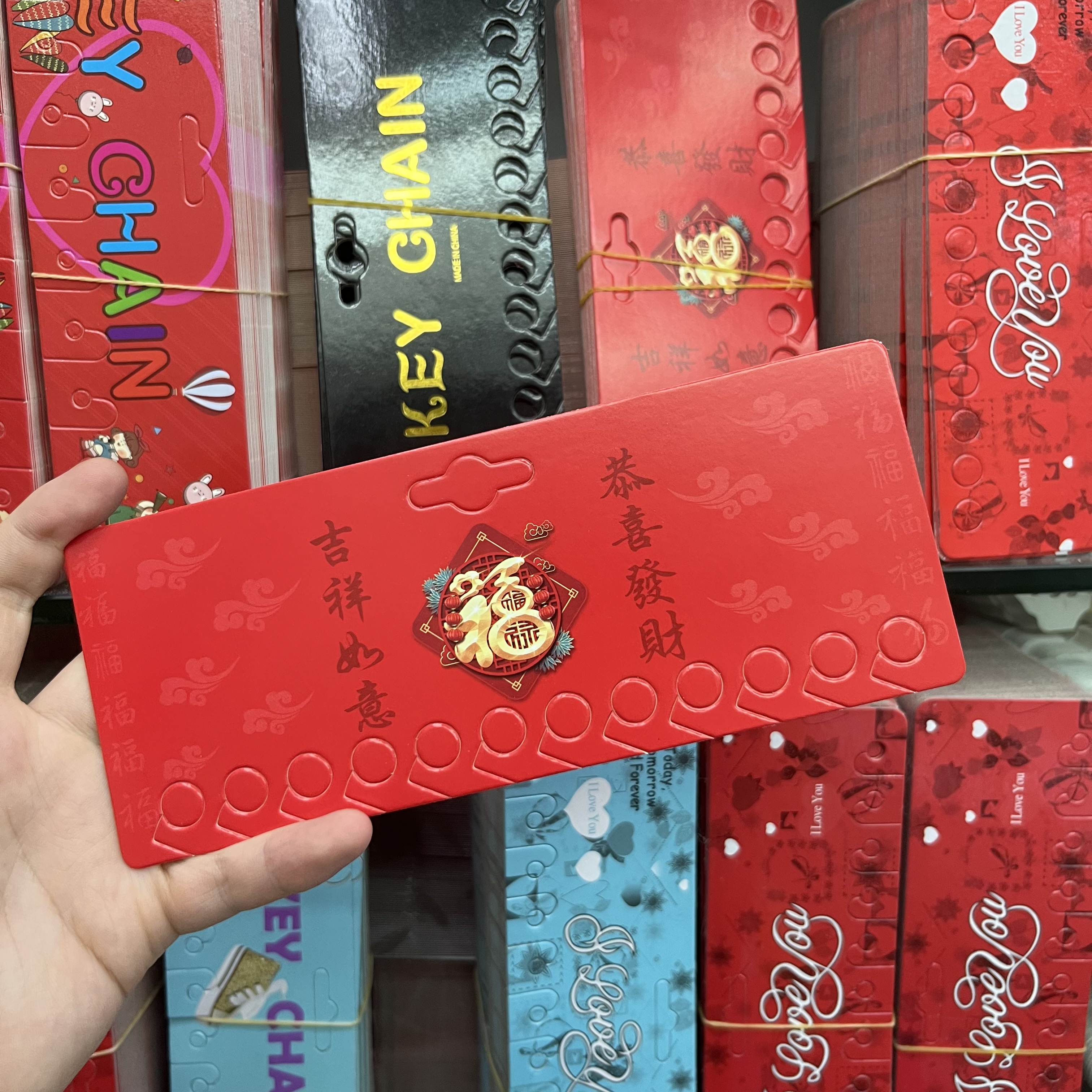 卡片卡片（100张一打）红色中国风钥匙扣卡纸钥匙圈卡片