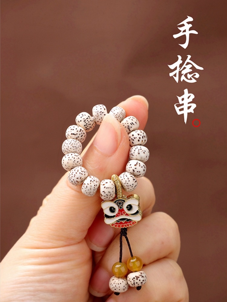 饰品/手念产品图