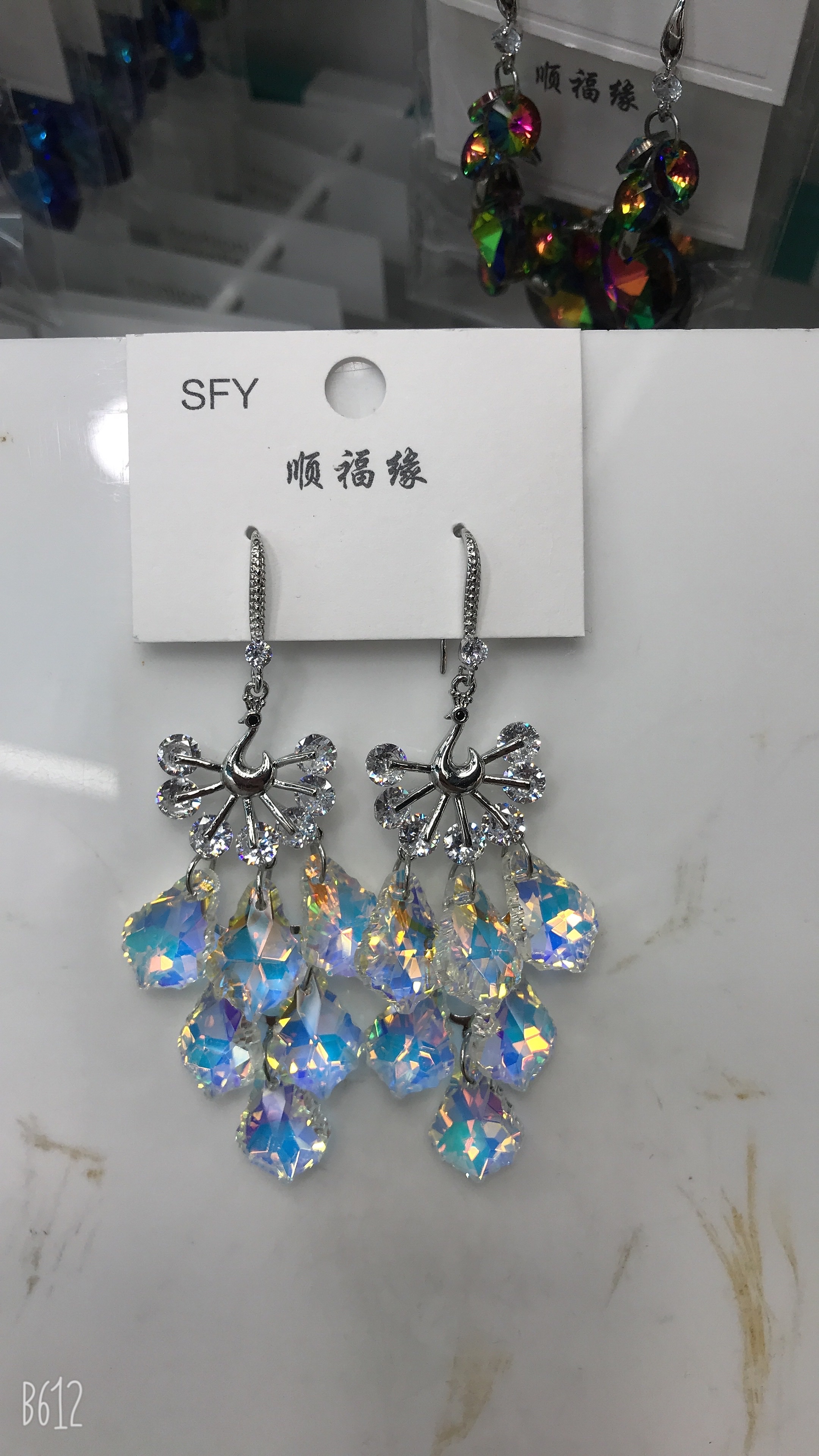 新款孔雀开屏水晶韩国流行时尚大方气质优雅淑女型耳环