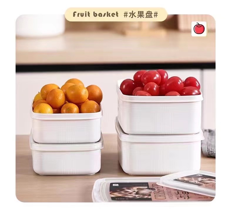 冰箱收纳盒实物图