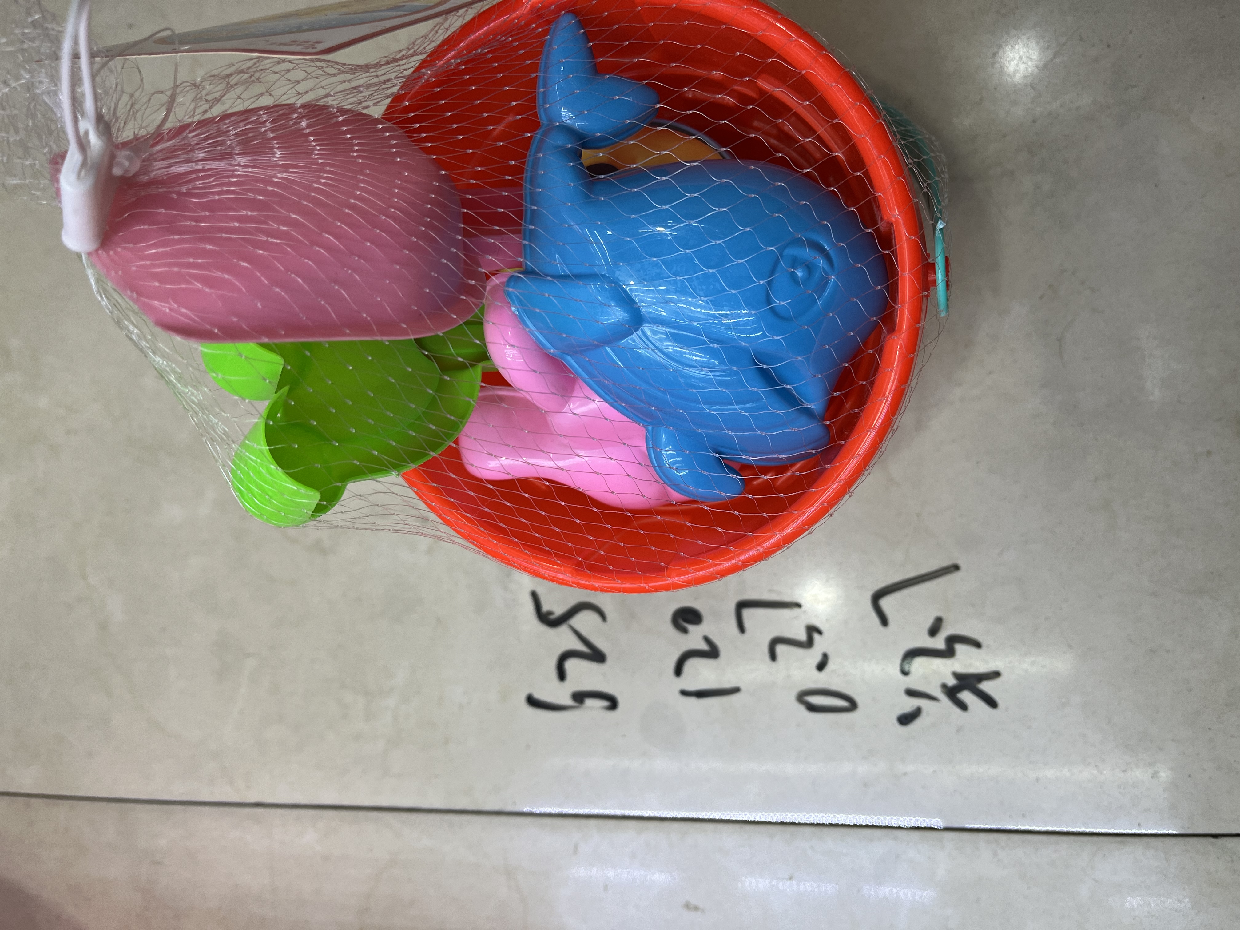 沙滩桶