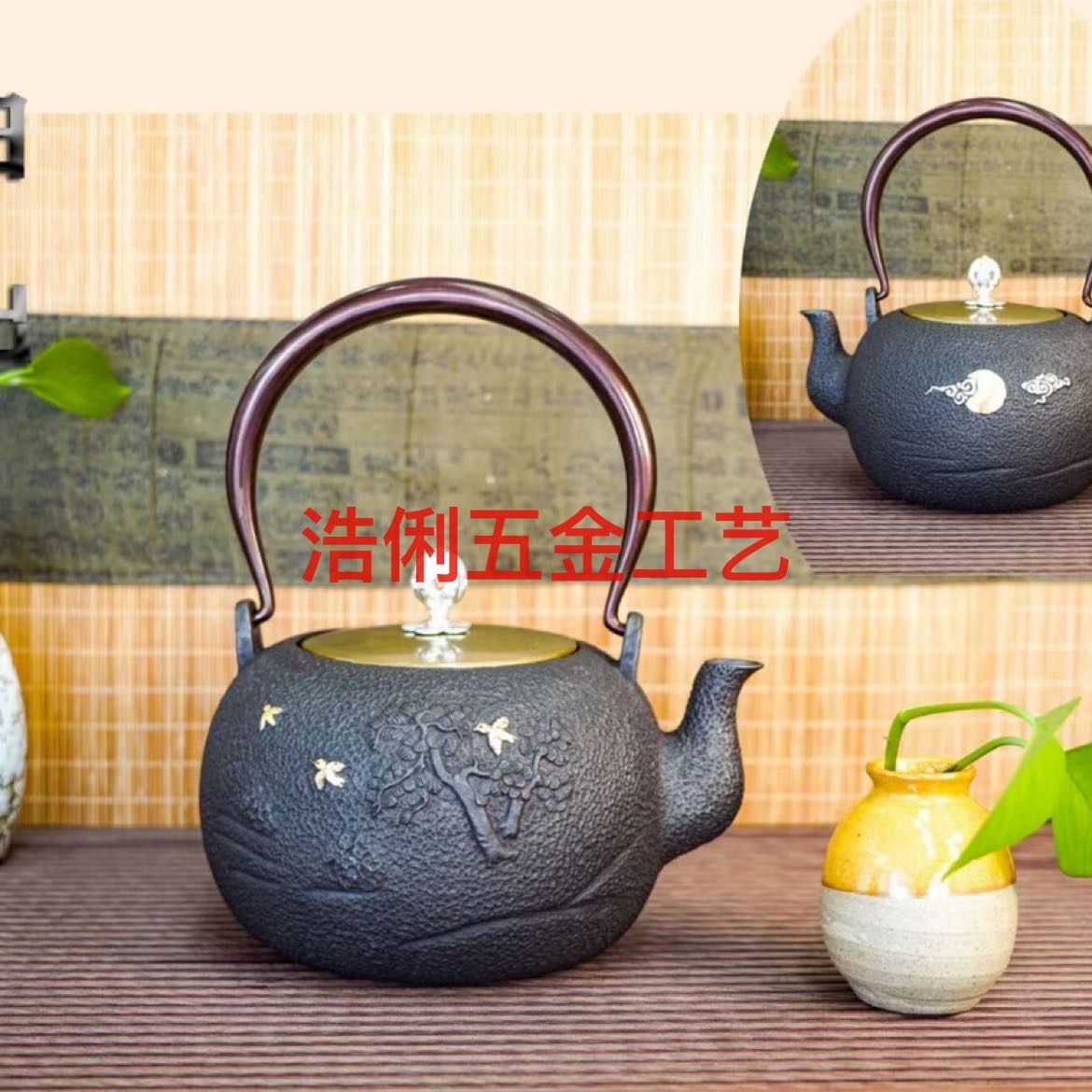 2023 Old Iron Pot Enamel Cast Iron Teapot High-Grade Tea Set Pig Iron Pot In High And Low Tea Wholesale And Retail Item Picture