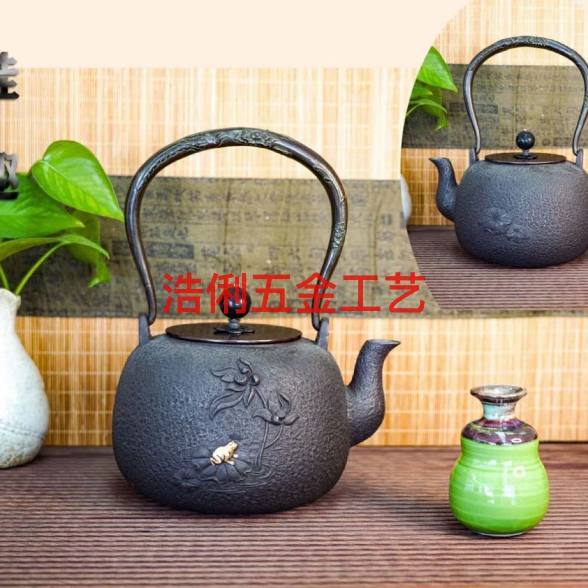 铸铁茶壶/老铁壶/生铁壶套装细节图