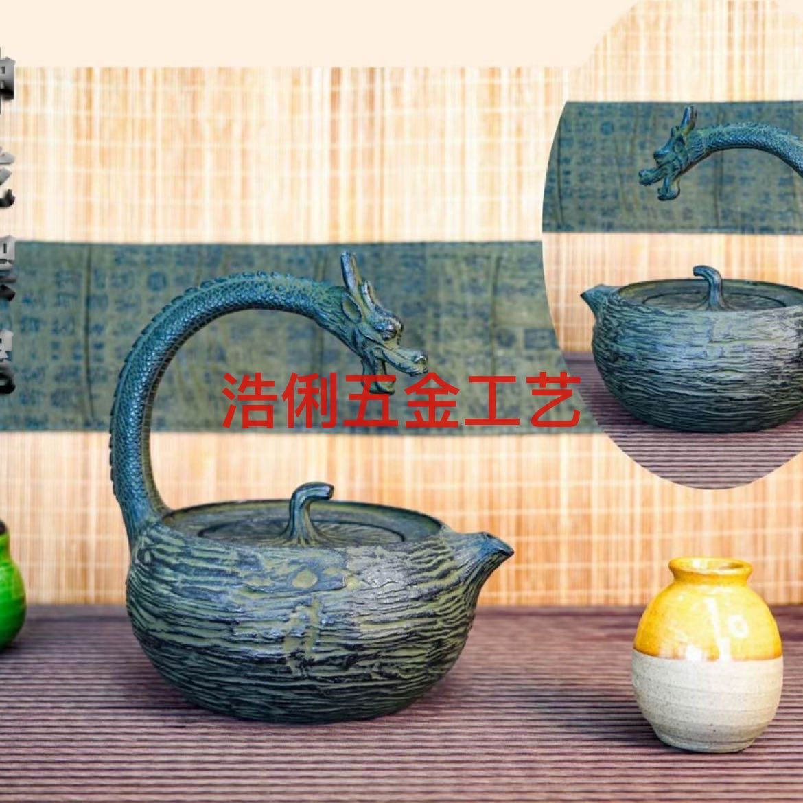2023老铁壶搪瓷铸铁茶壶高档茶具套装生铁壶中高低端茶壶批发零售