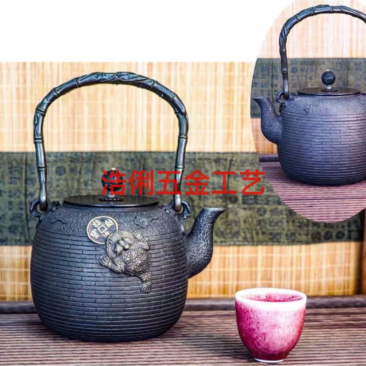 2023 Old Iron Pot Enamel Cast Iron Teapot High-Grade Tea Set Pig Iron Pot In High And Low Tea Wholesale And Retail details Picture