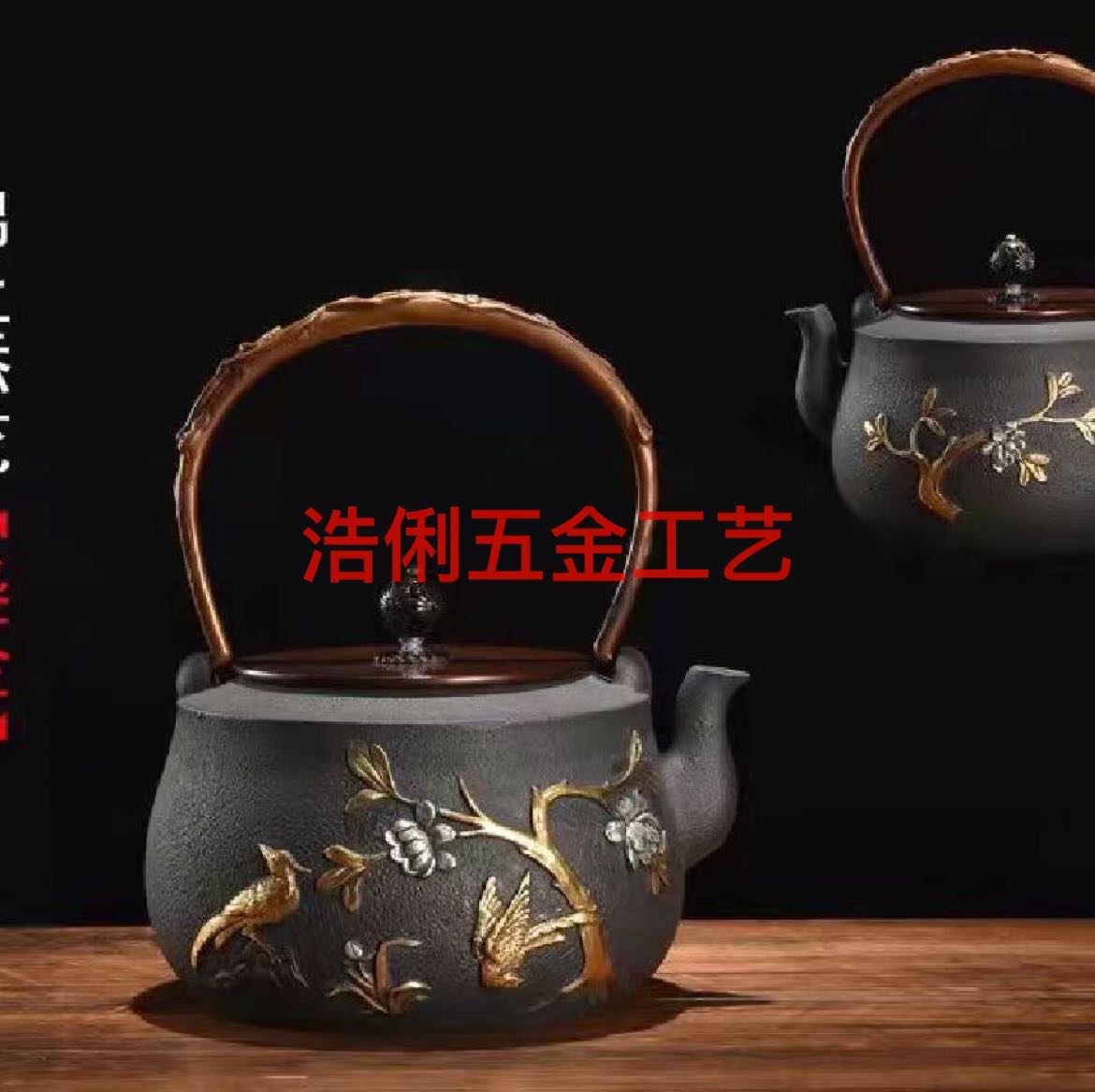 老铁壶搪瓷铸铁茶壶高档茶具套装生铁壶中高低端茶壶批发零售图