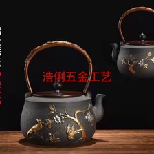 老铁壶搪瓷铸铁茶壶高档茶具套装生铁壶中高低端茶壶批发零售
