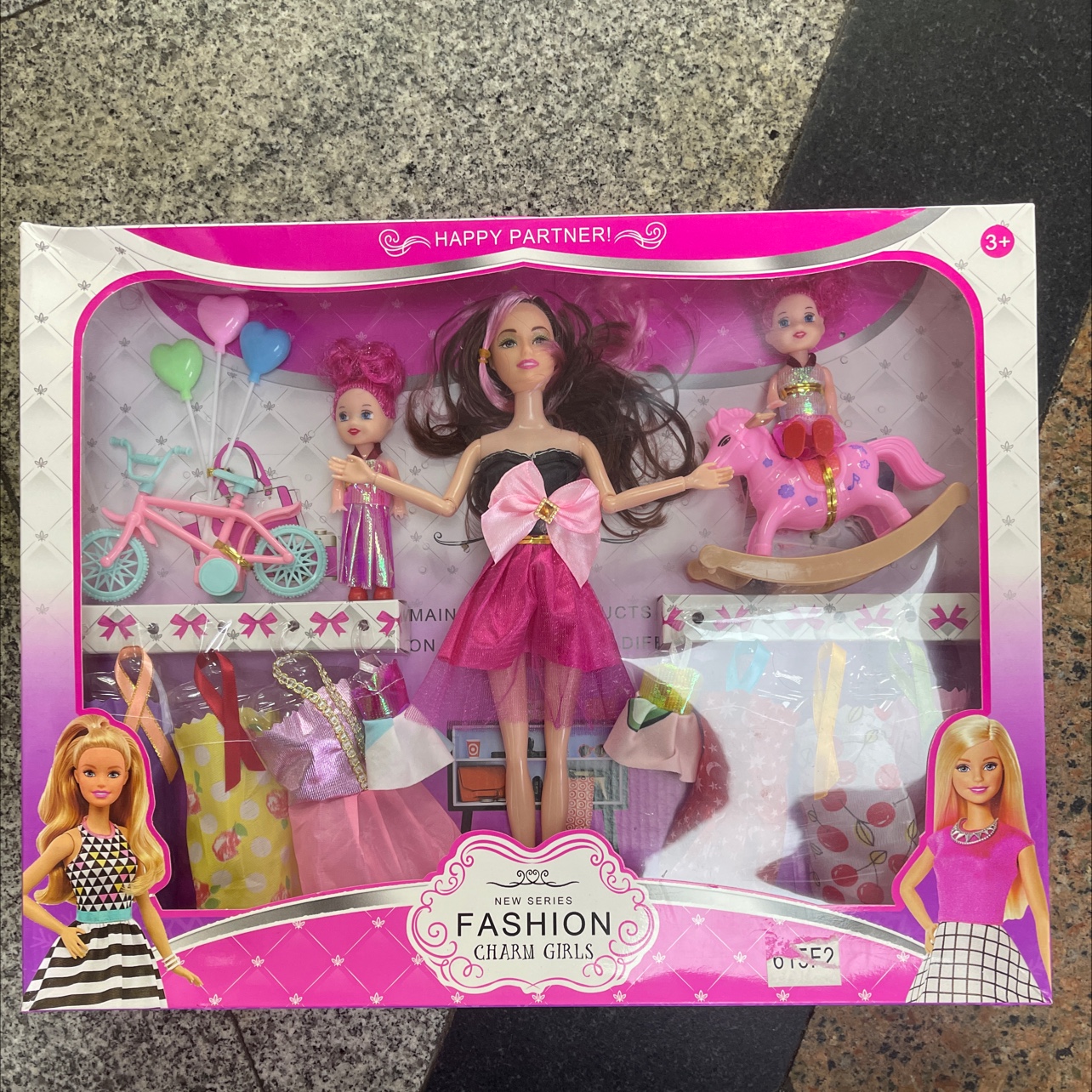 2023-7 Doll set Specification image