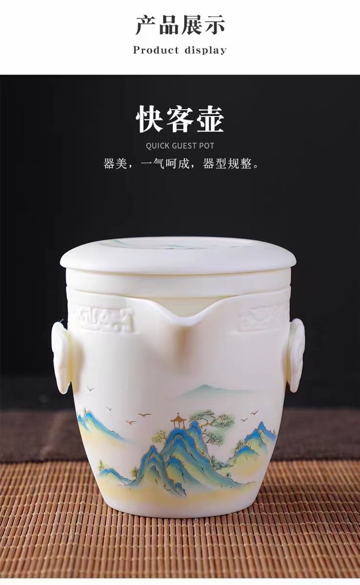 High-end jade unglazed green tea set, Li Family Red Pine Craft 8069 Home reception Tea set Item Picture
