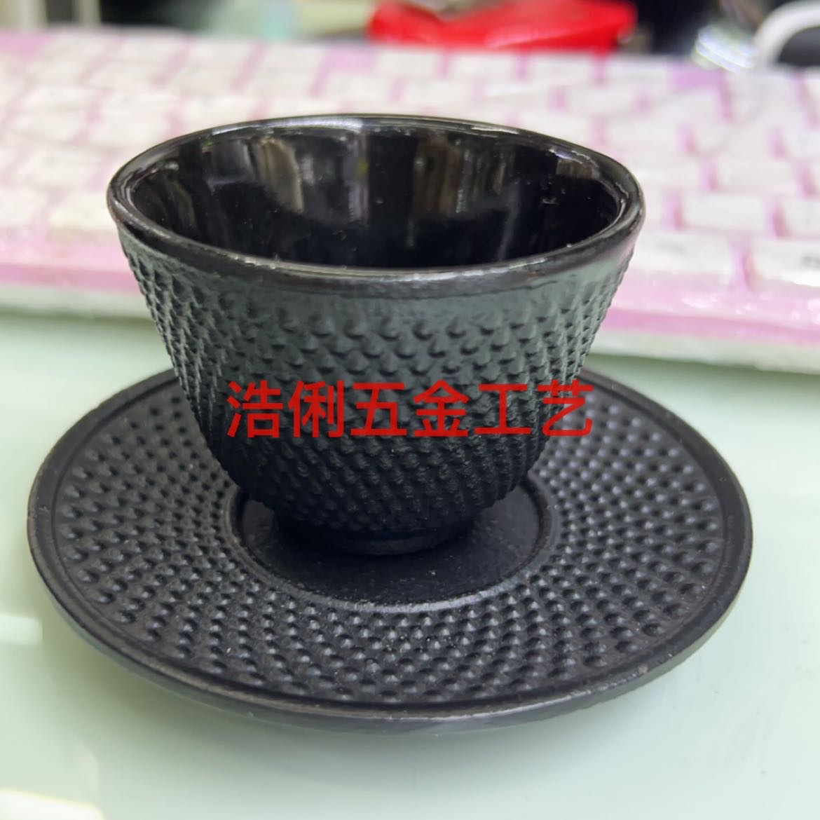 铸铁茶壶/生铁杯/生铁壶套装细节图