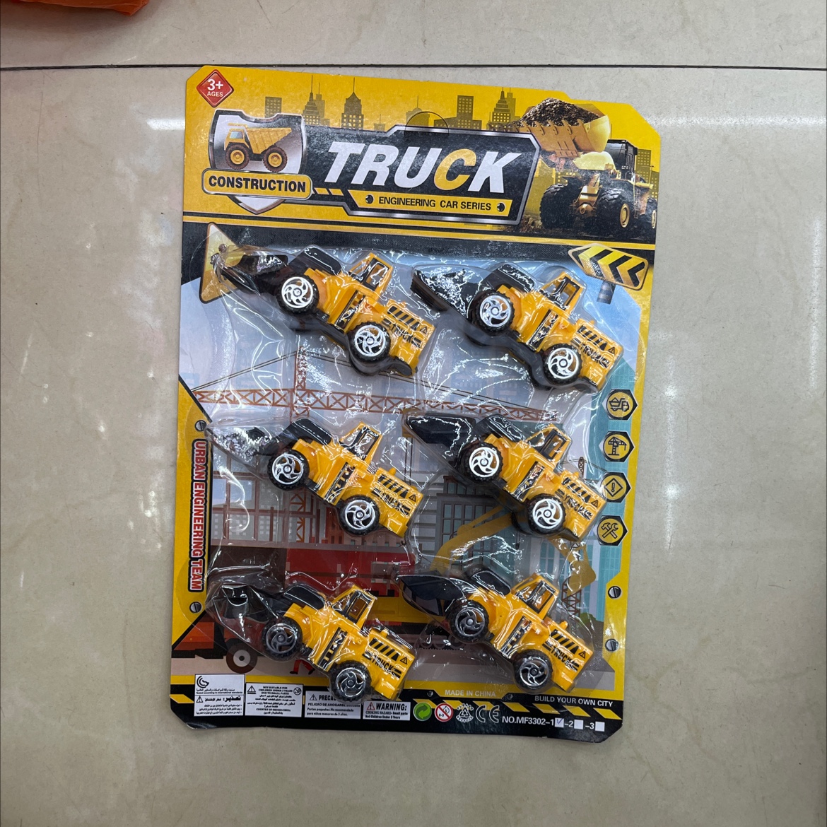 儿童玩具工程车玩具过家家玩具6件装