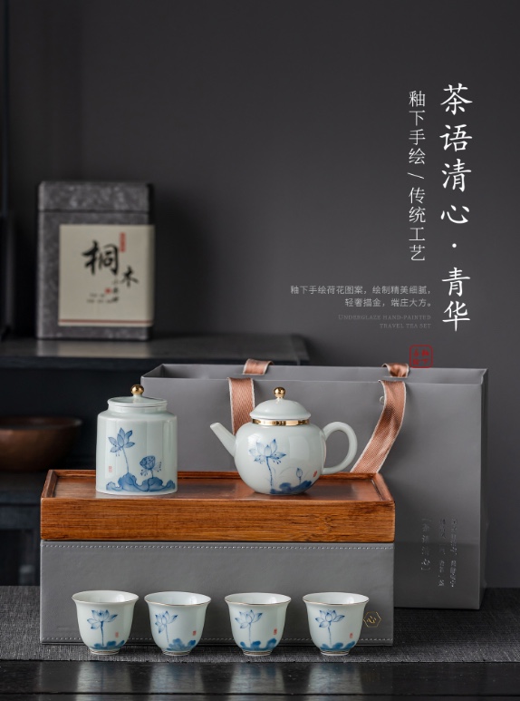 高档旅行茶具/羊脂玉茶具/茶具套装细节图