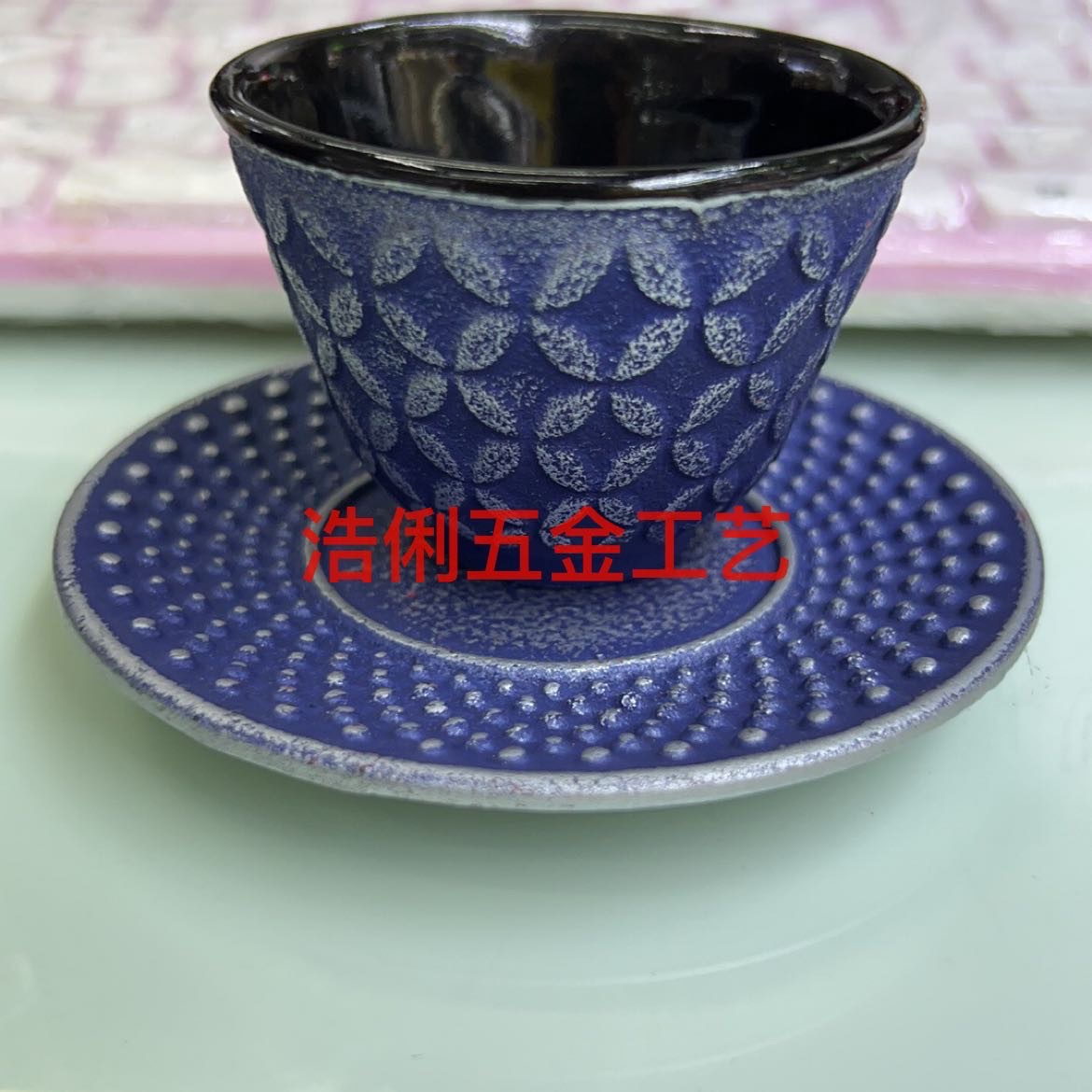 铸铁茶壶/生铁杯/生铁壶套装产品图