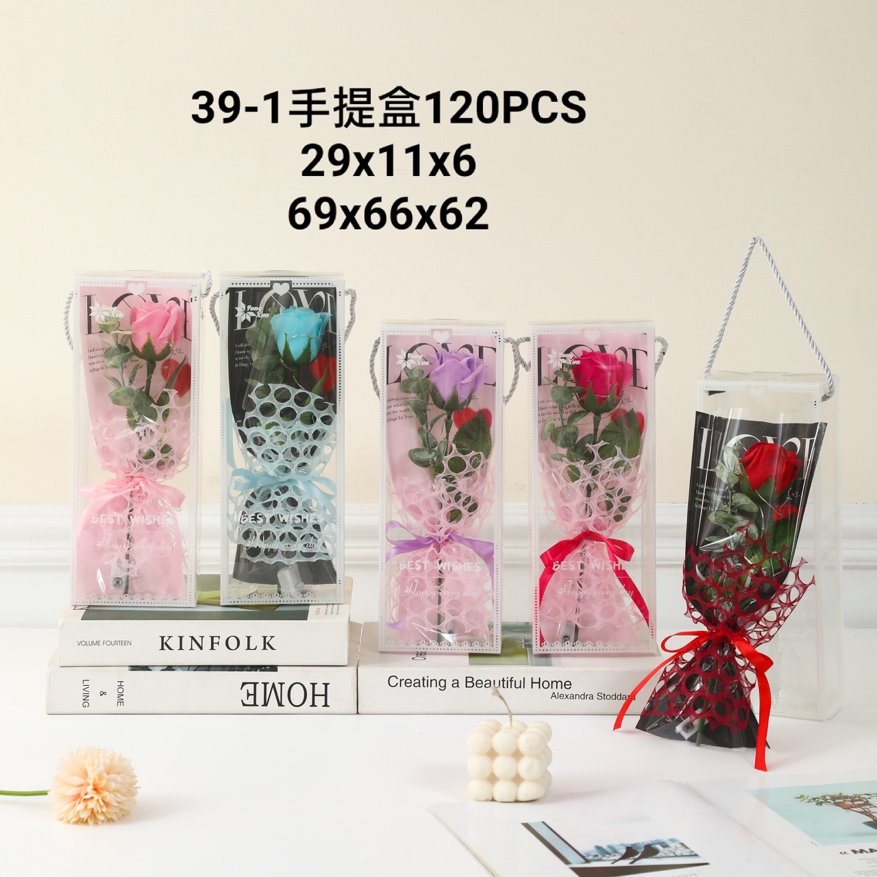 香皂玫瑰花 thumbnail