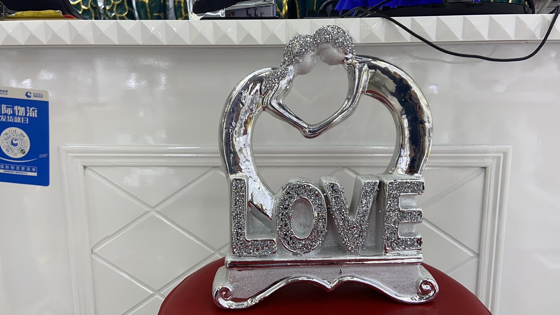 情侣LOVE摆件
