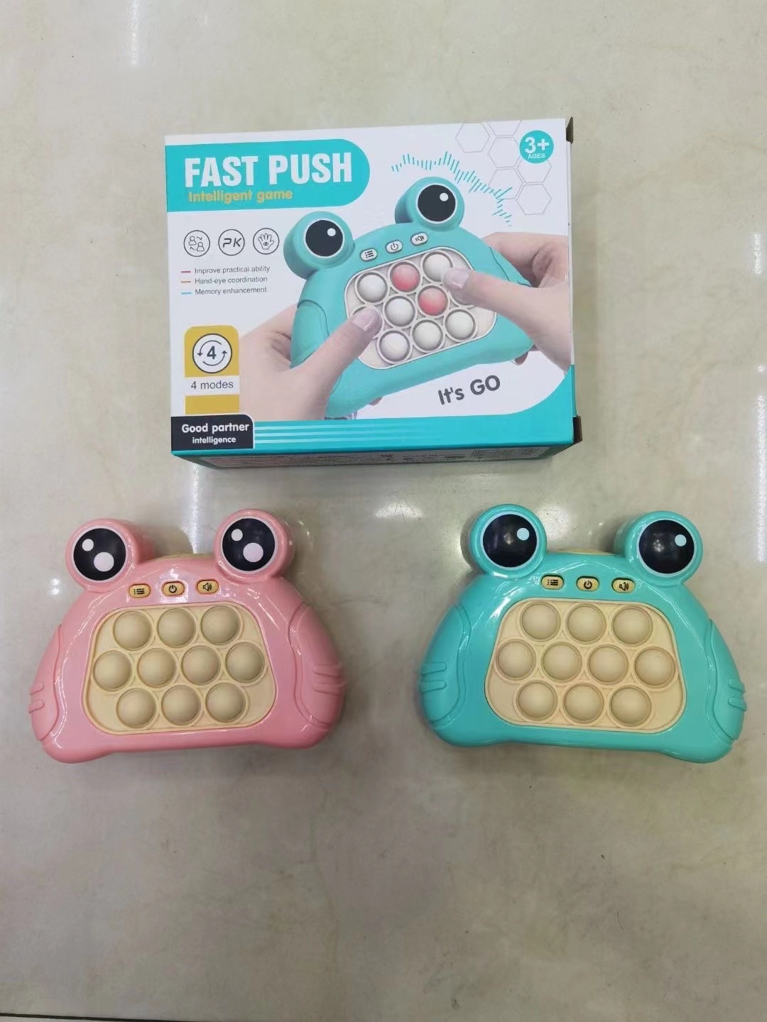 速推/打地鼠细节图