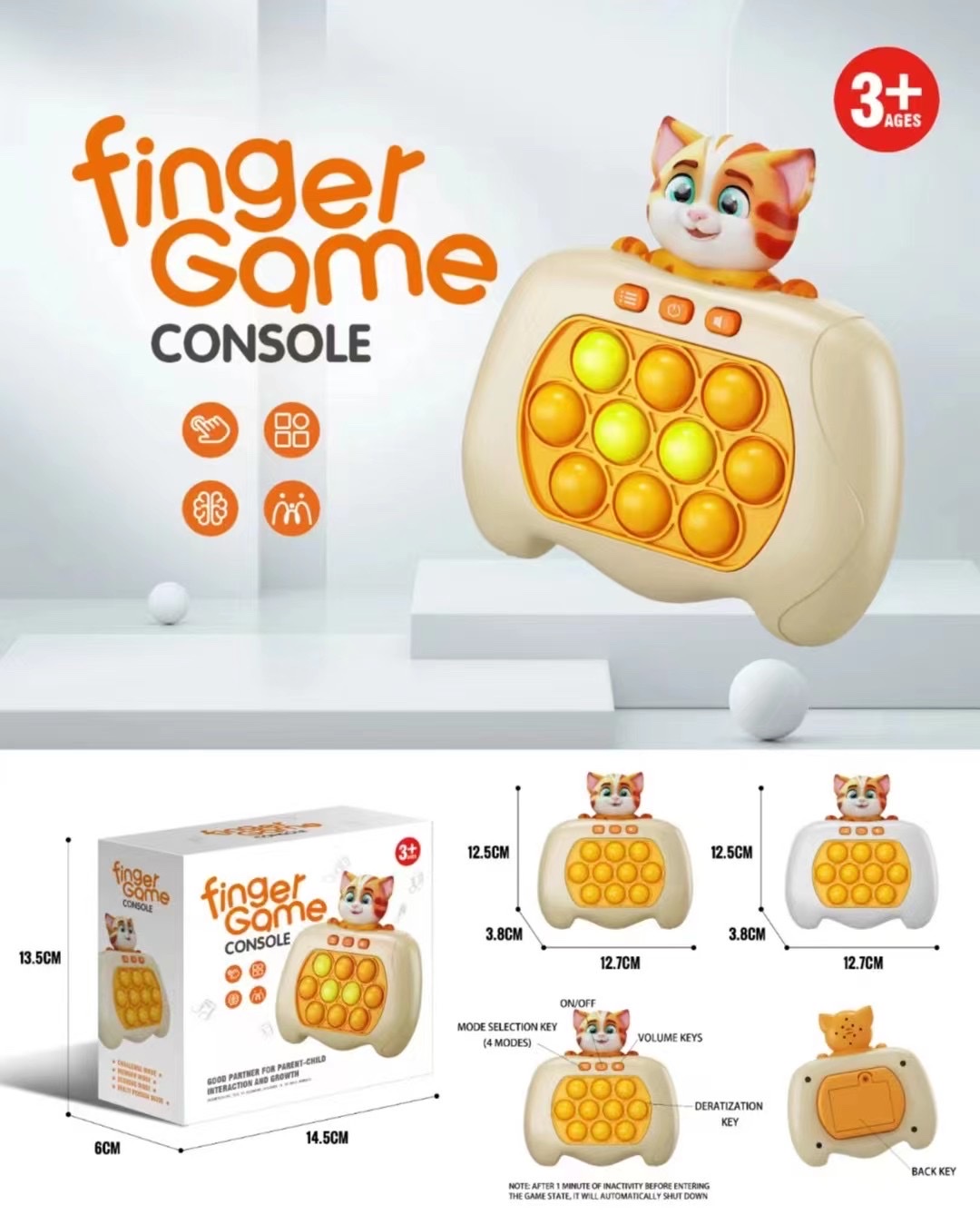 速推打地鼠游戏