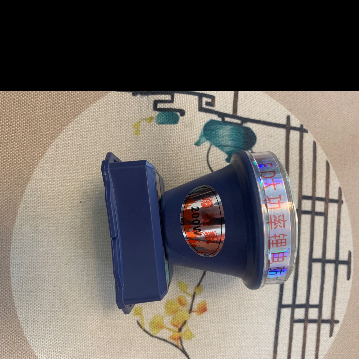 超声波锂电防水头灯8680