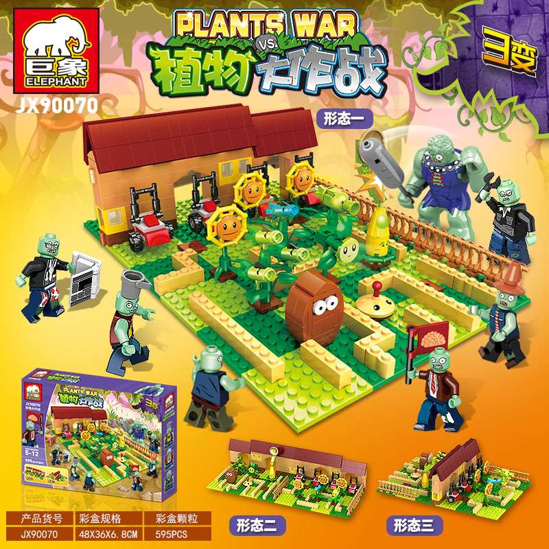 Building block toys Application Scenario