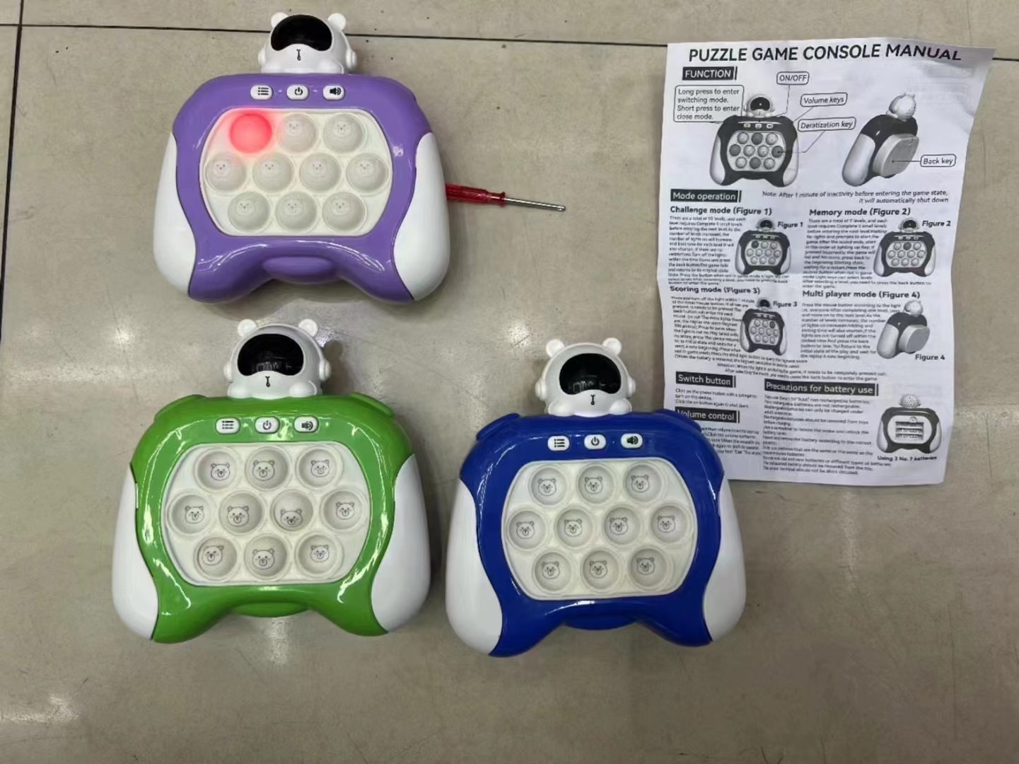 其他运动/休闲玩具实物图