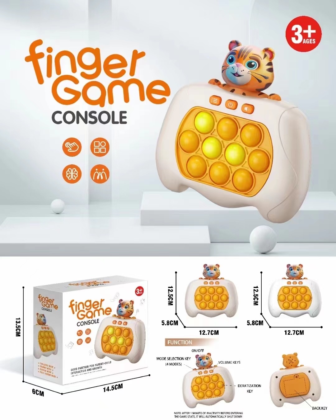 速推/打地鼠产品图