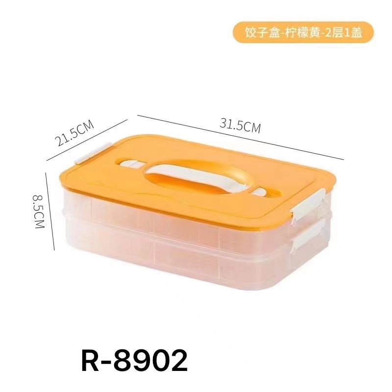 饺子盒/多层细节图