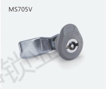 Zhong Zheng cylindrical Lock MS705V