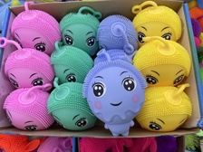 新款毛球闪光玩具 休闲玩具 发光玩具4色混装