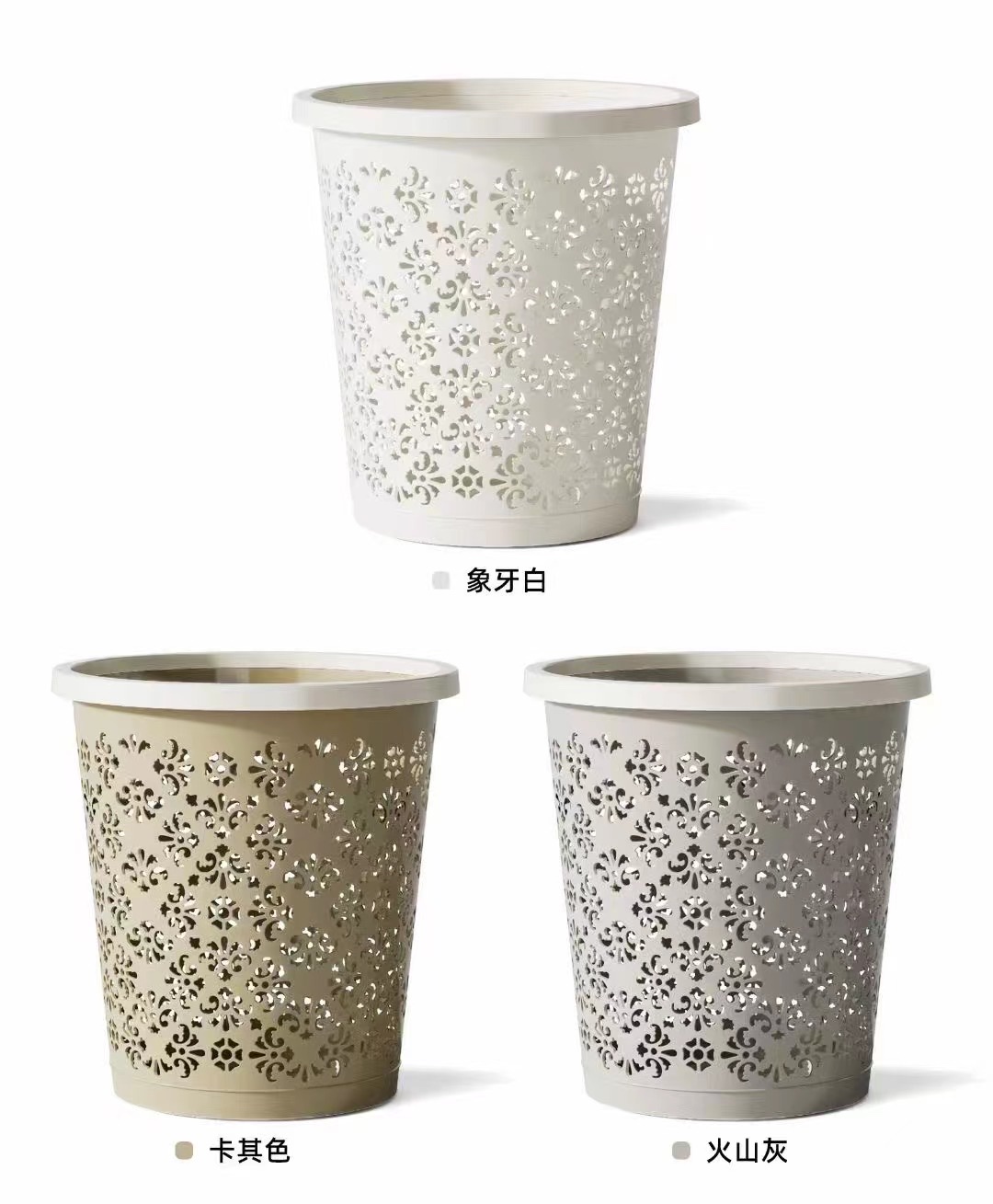 垃圾桶实物图