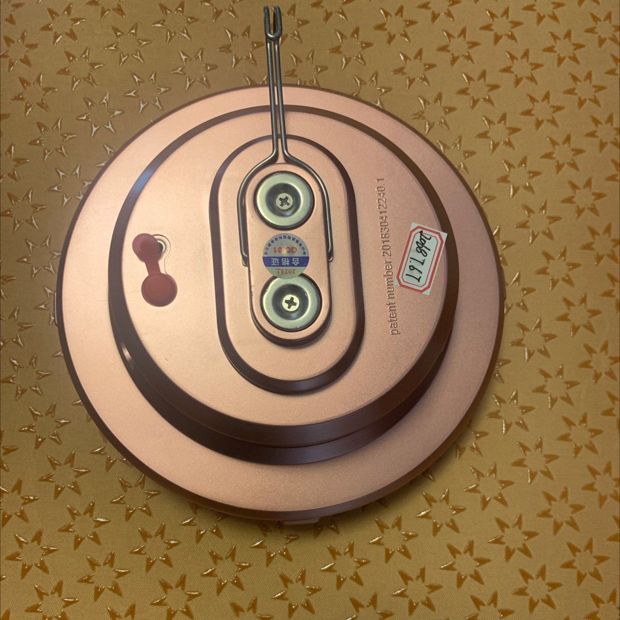 206强磁8锂电飞碟灯