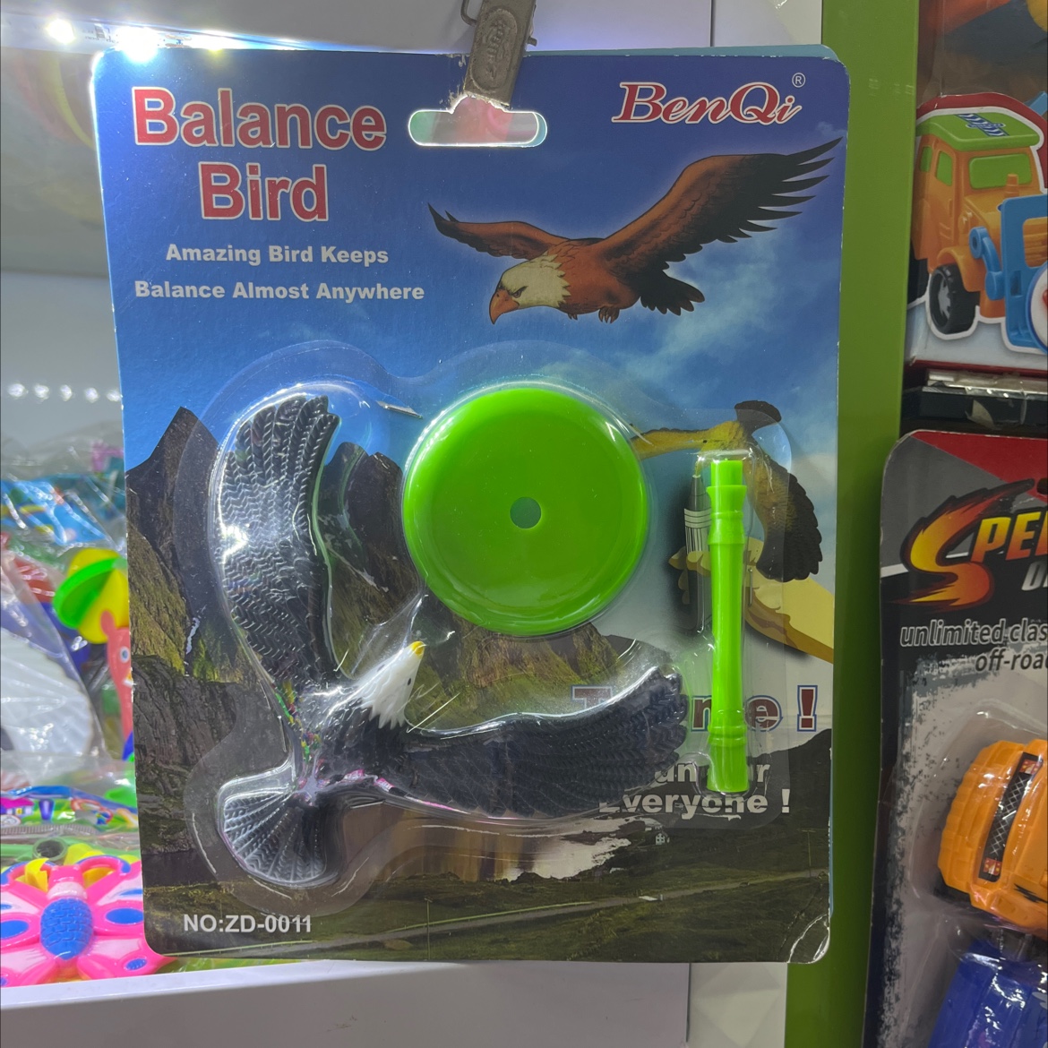 吸卡平衡玩具平衡老鹰塑料玩具塑料制品详情图1