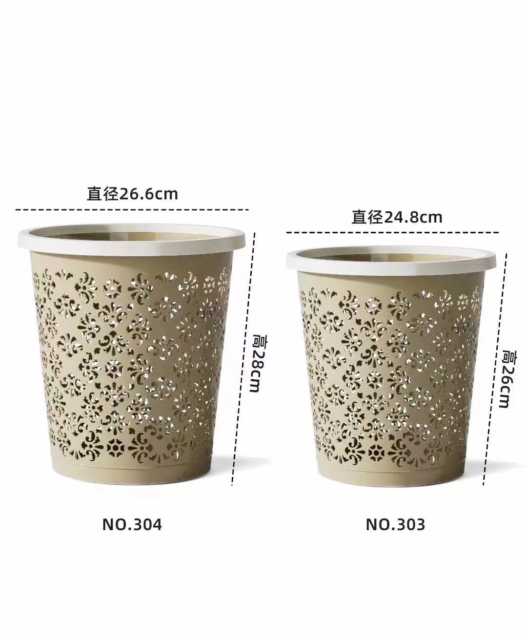 压圈纸篓/垃圾桶白底实物图