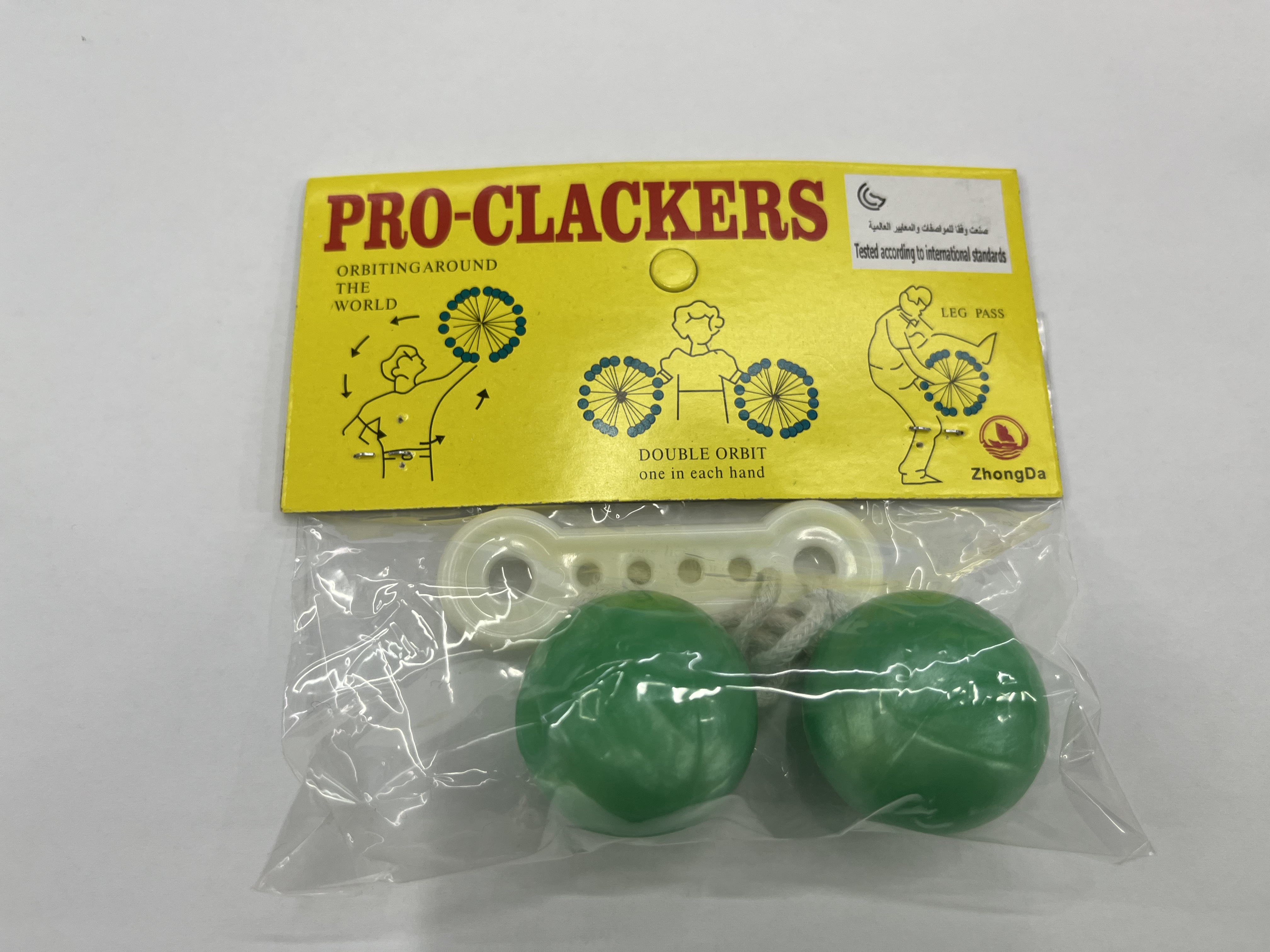儿童玩具珠光实色塑料碰碰球款式多样尺寸多种详情图3