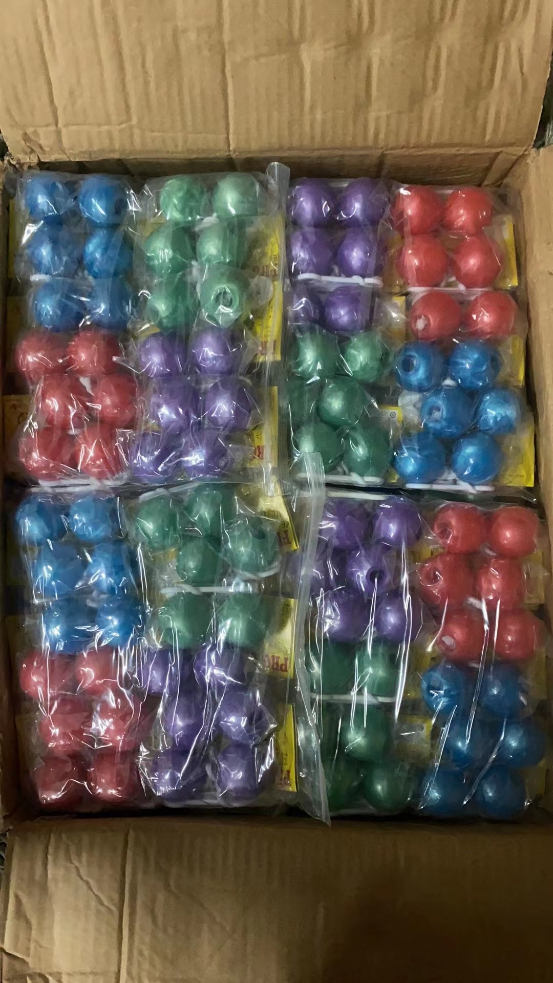 儿童玩具珠光实色塑料碰碰球款式多样尺寸多种详情图4
