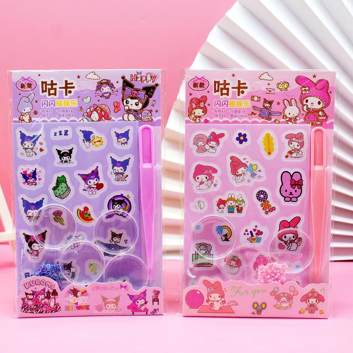 Ss26 Specification drawing