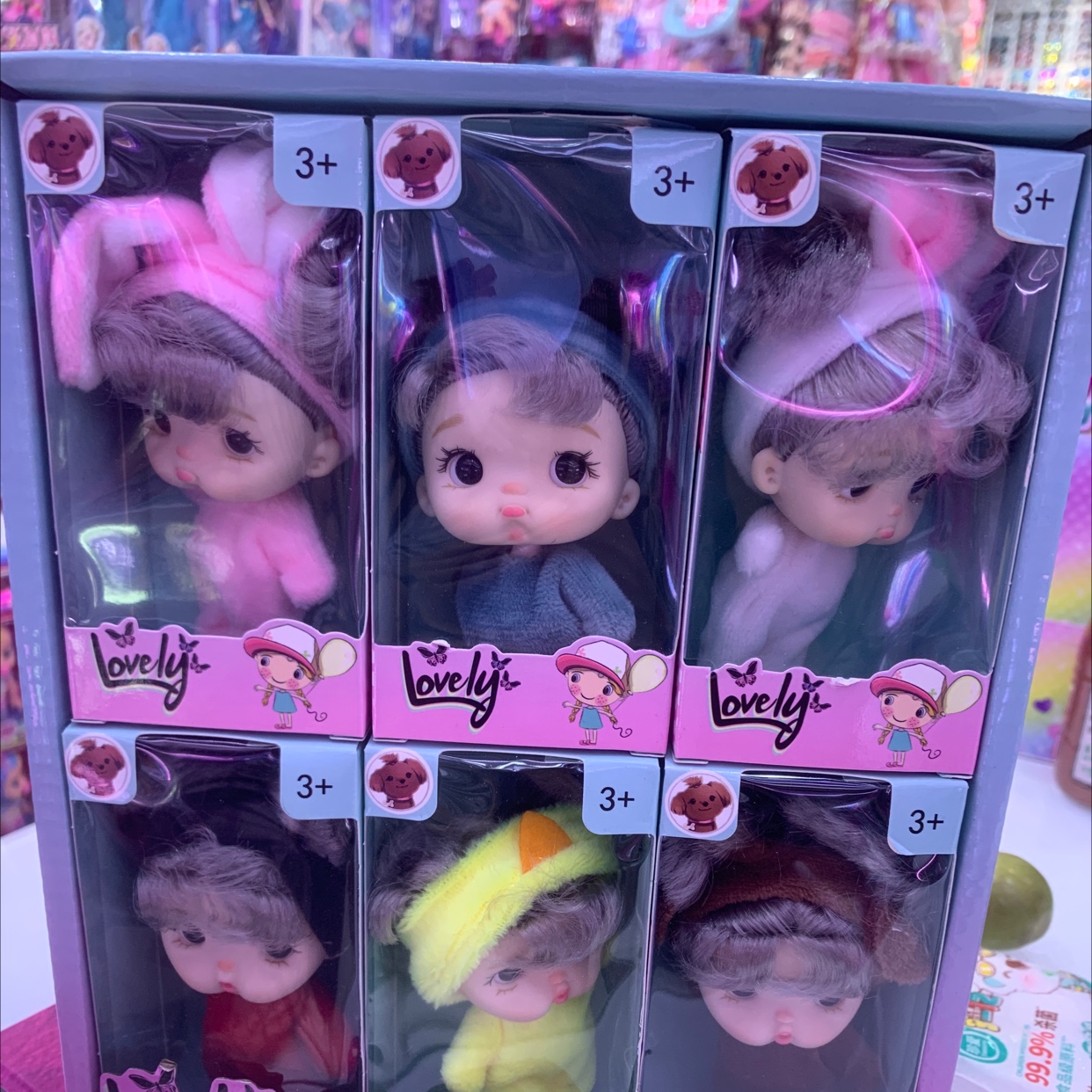 Six Dolls For One Set Of Girls' Toys