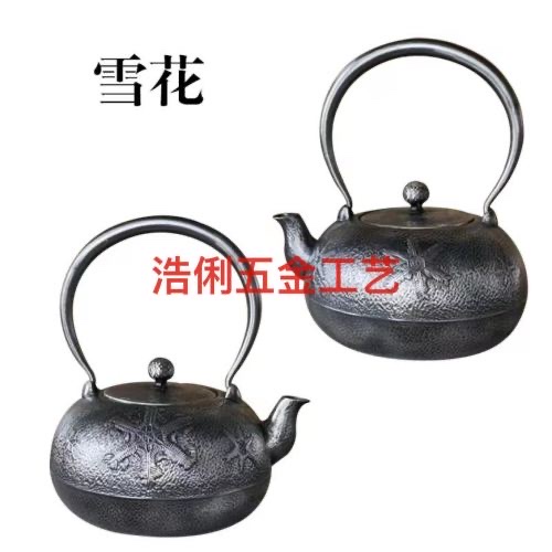 Japanese Sand Iron Pot Casting High-Grade Process Iron Pot High-Grade Gift Set Gift Box Plant Lacquer Treatment Specification drawing