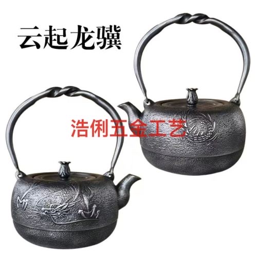 铸铁茶壶/砂铁壶/生铁杯产品图