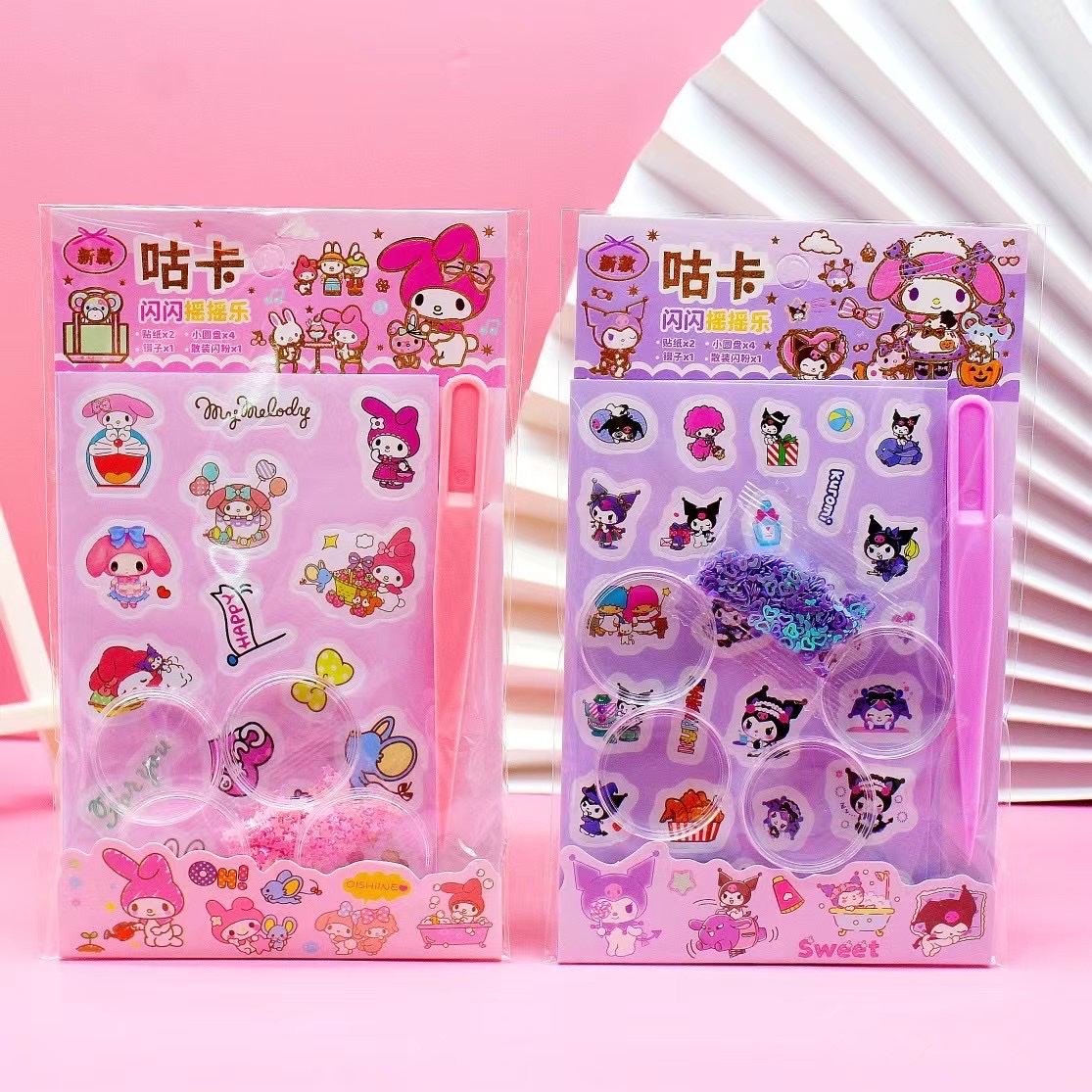 Ss26 details Picture