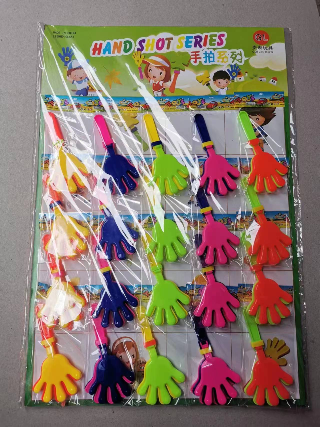 陀螺/飞天仙子/水枪细节图