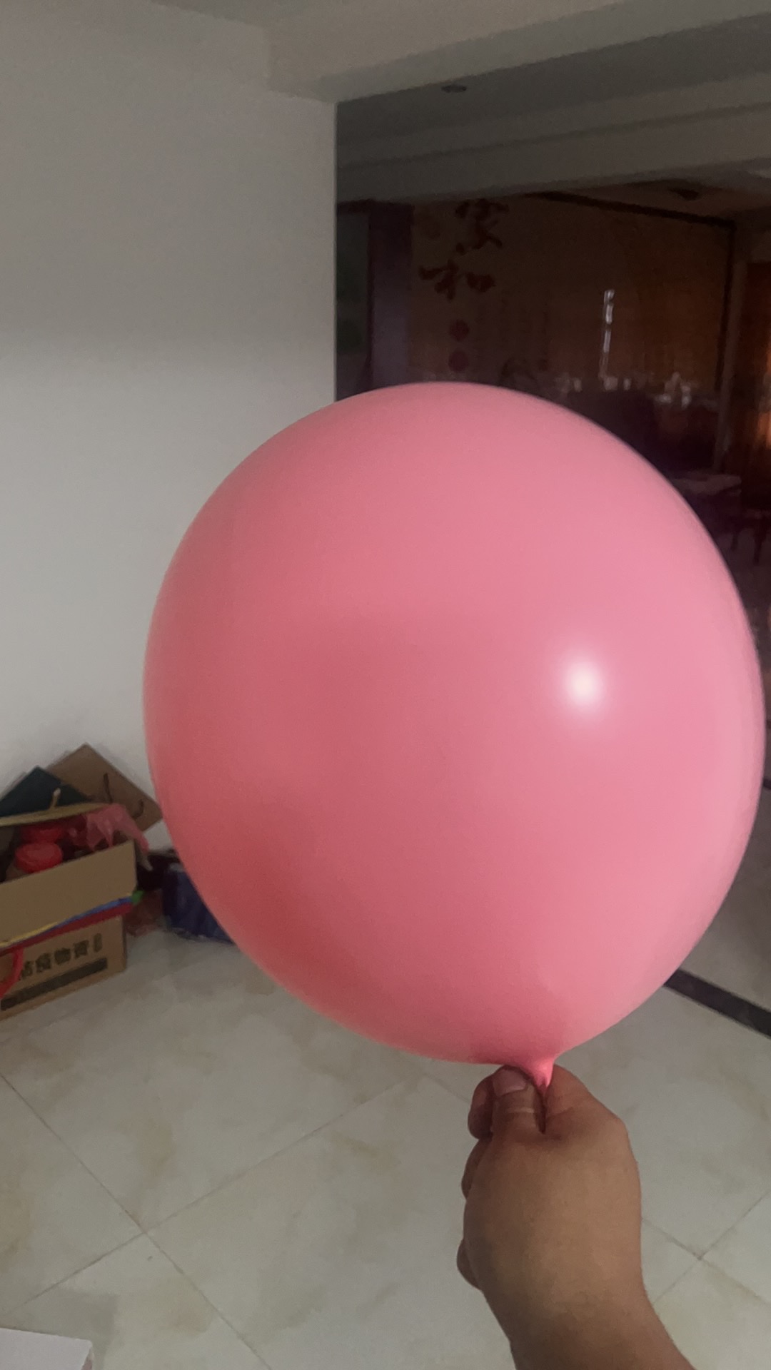 A 15-inch round balloon